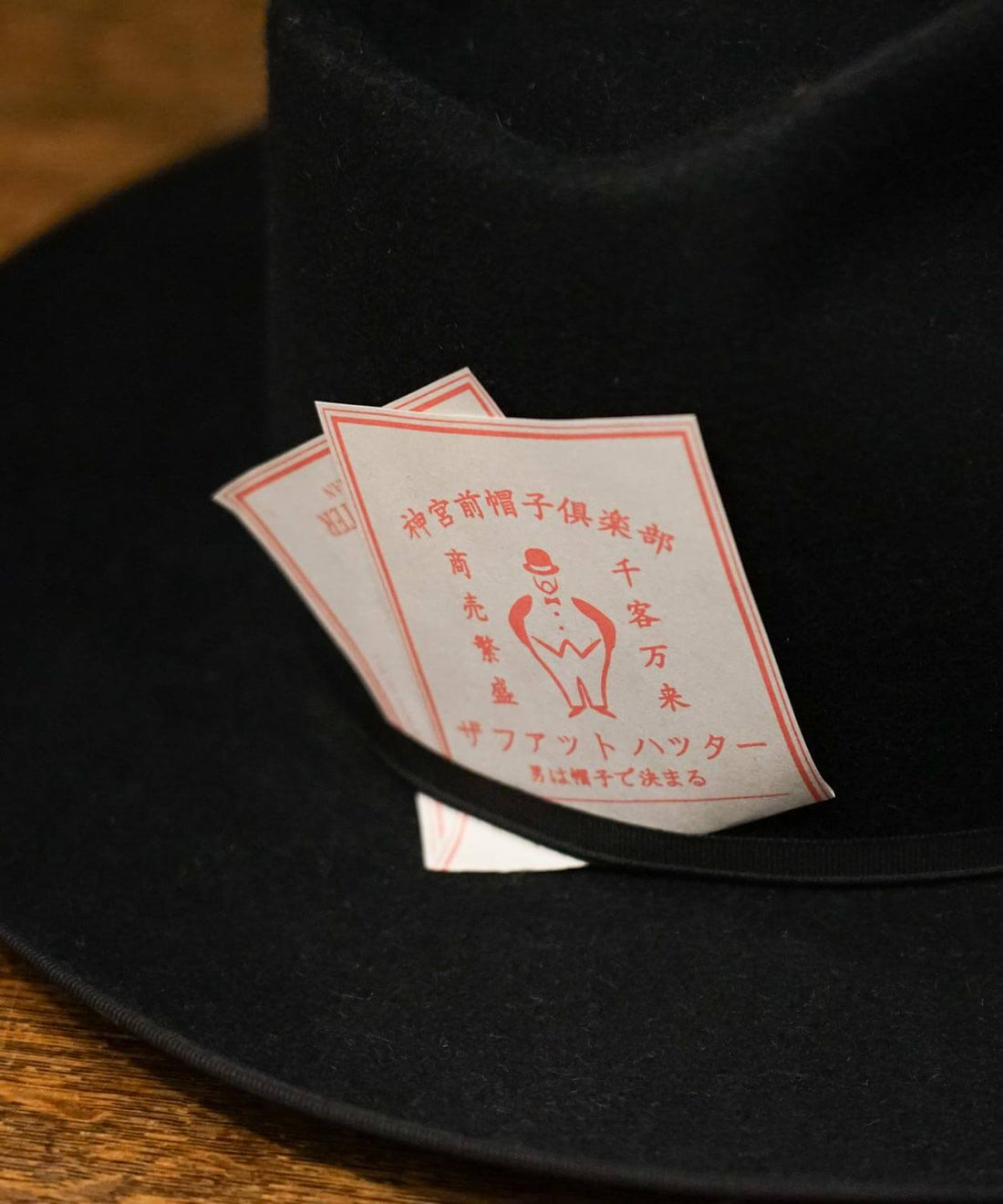 【JOHNNY 】LOW CROWN　